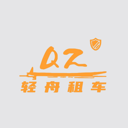 轻舟租车 - 天津市摩托车租赁门店
